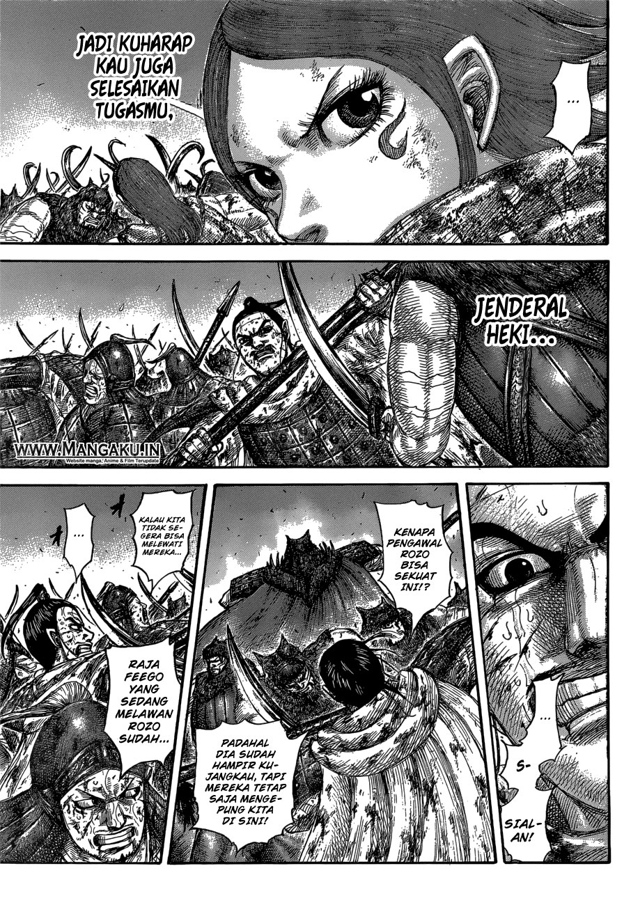 Kingdom Chapter 573