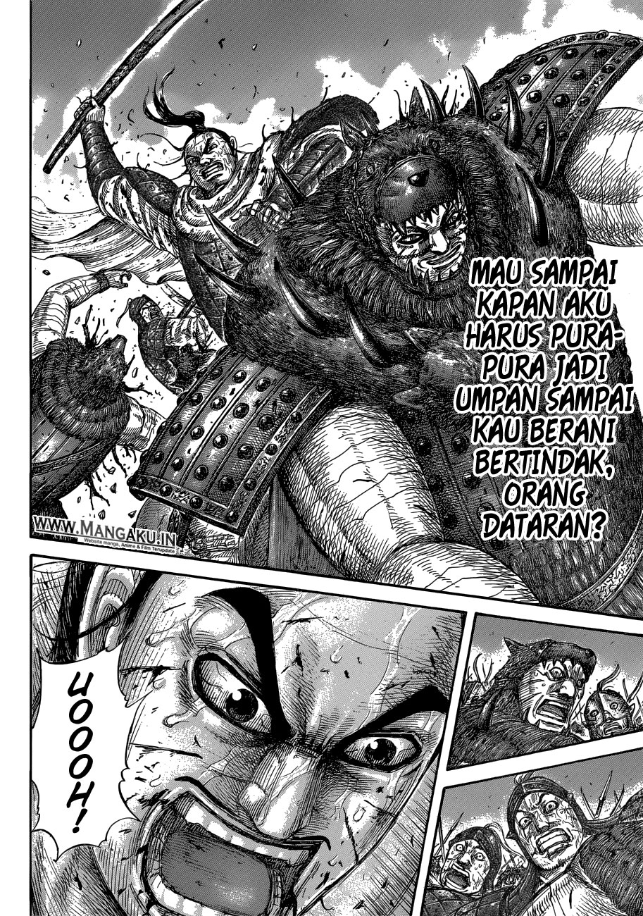Kingdom Chapter 573