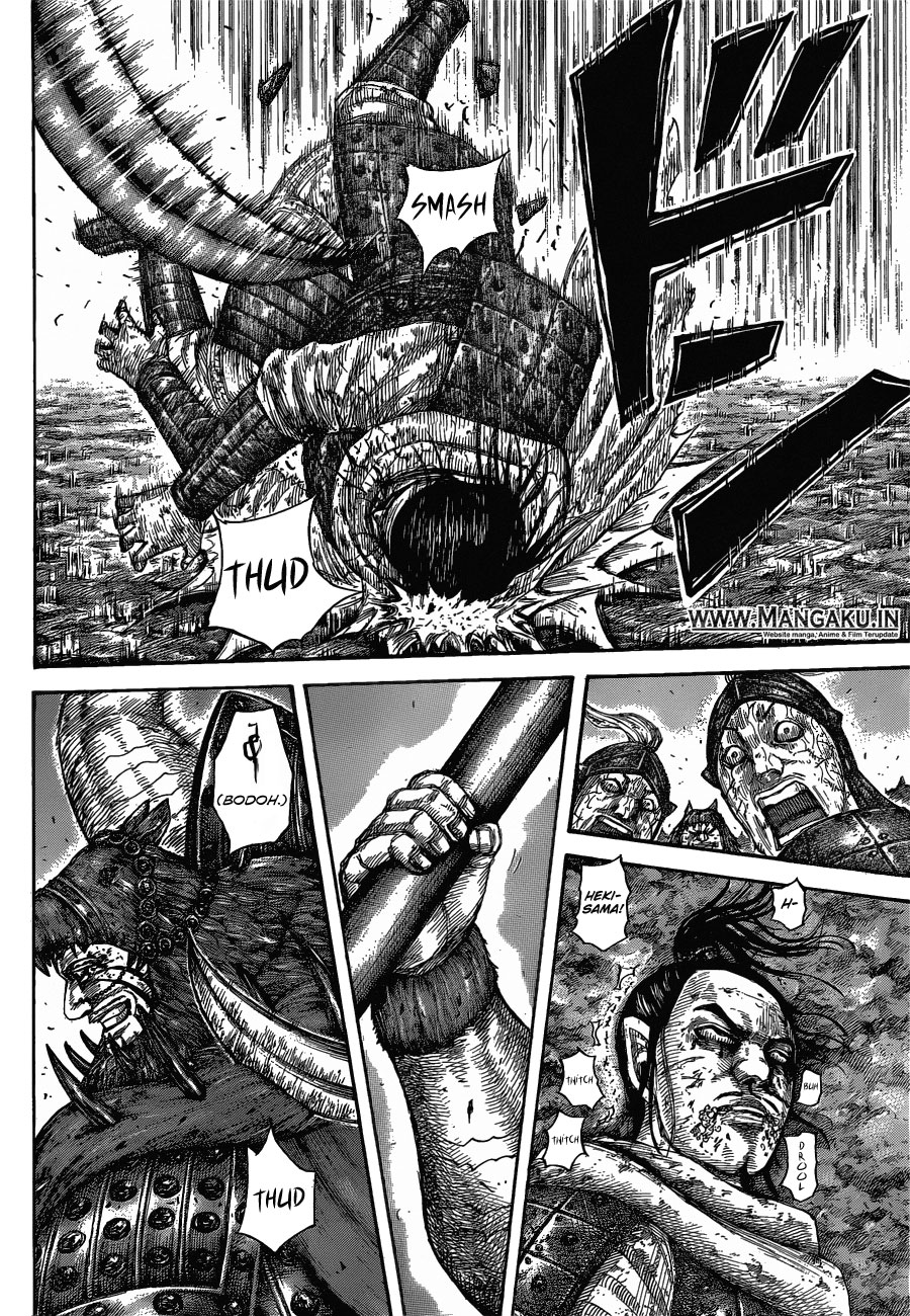 Kingdom Chapter 573