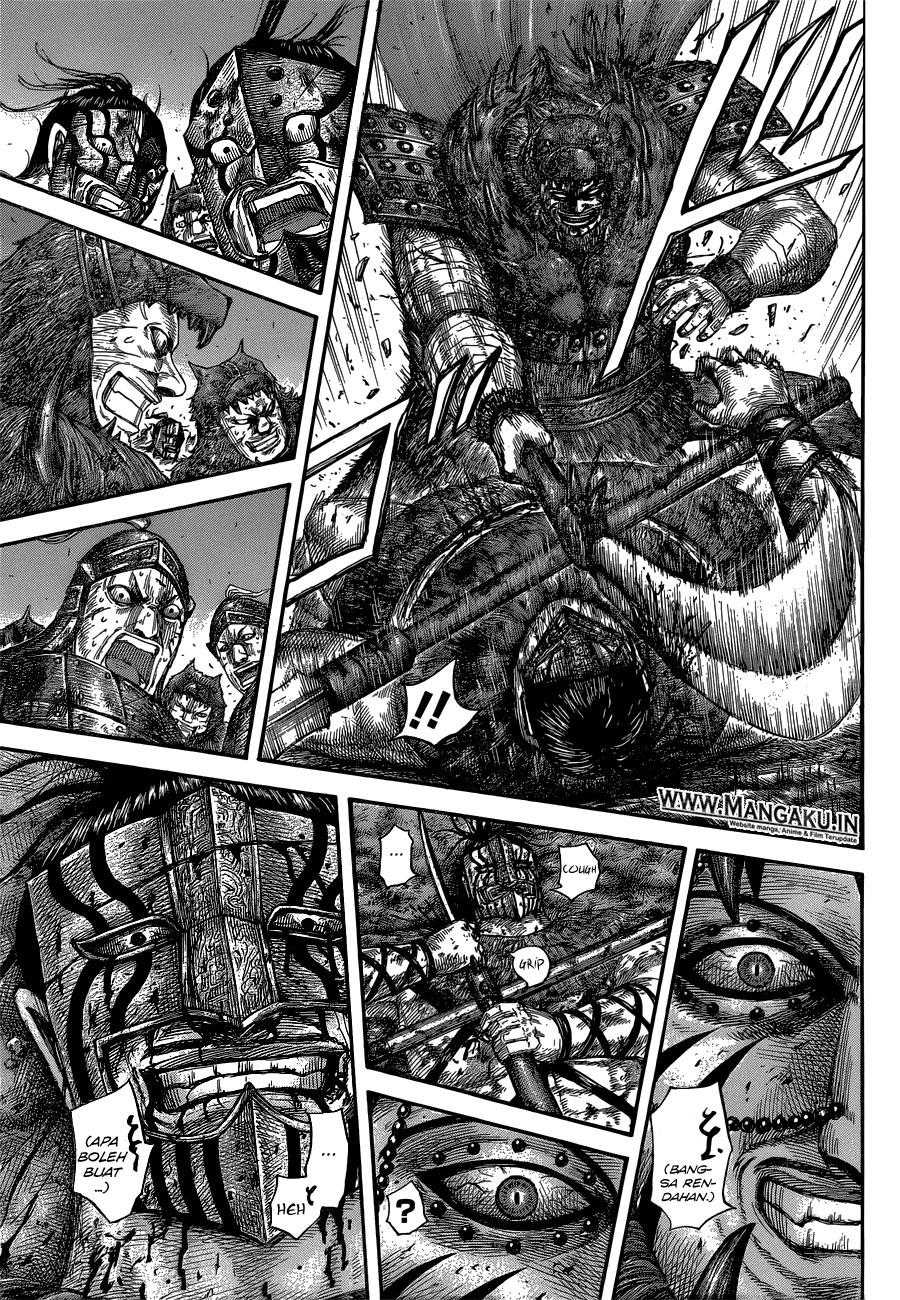 Kingdom Chapter 573