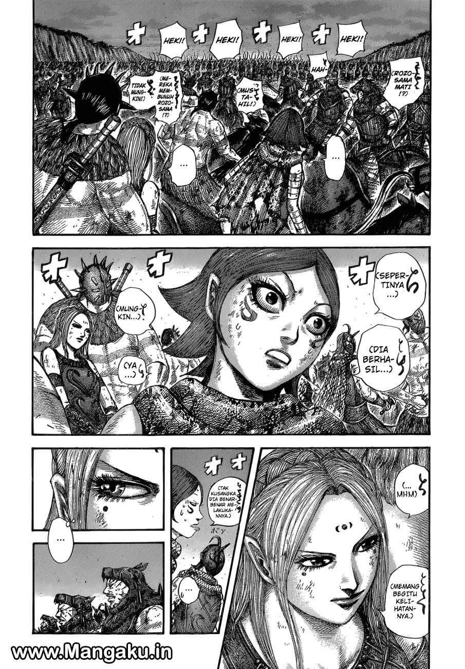 Kingdom Chapter 574