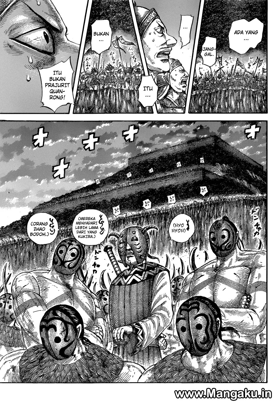 Kingdom Chapter 574