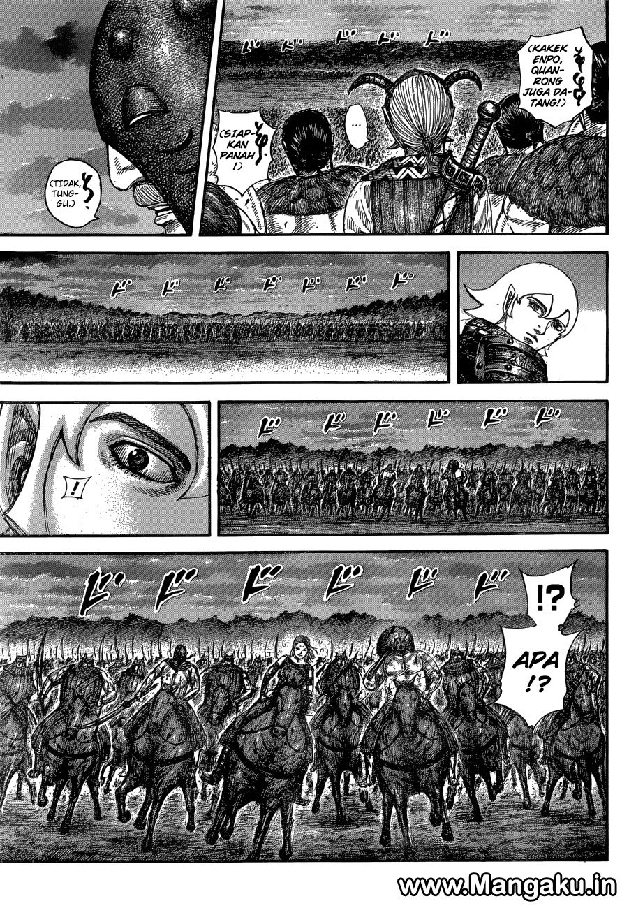 Kingdom Chapter 574