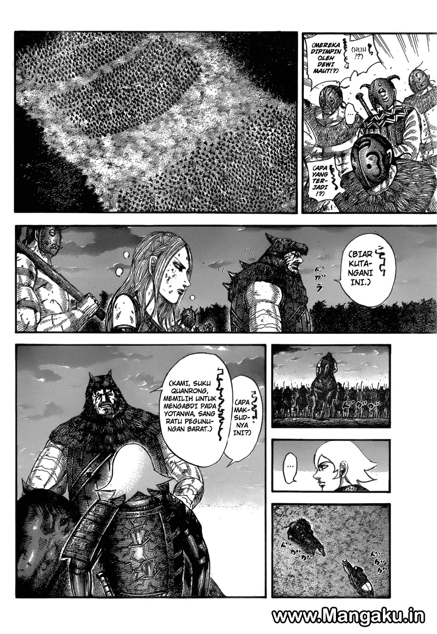 Kingdom Chapter 574