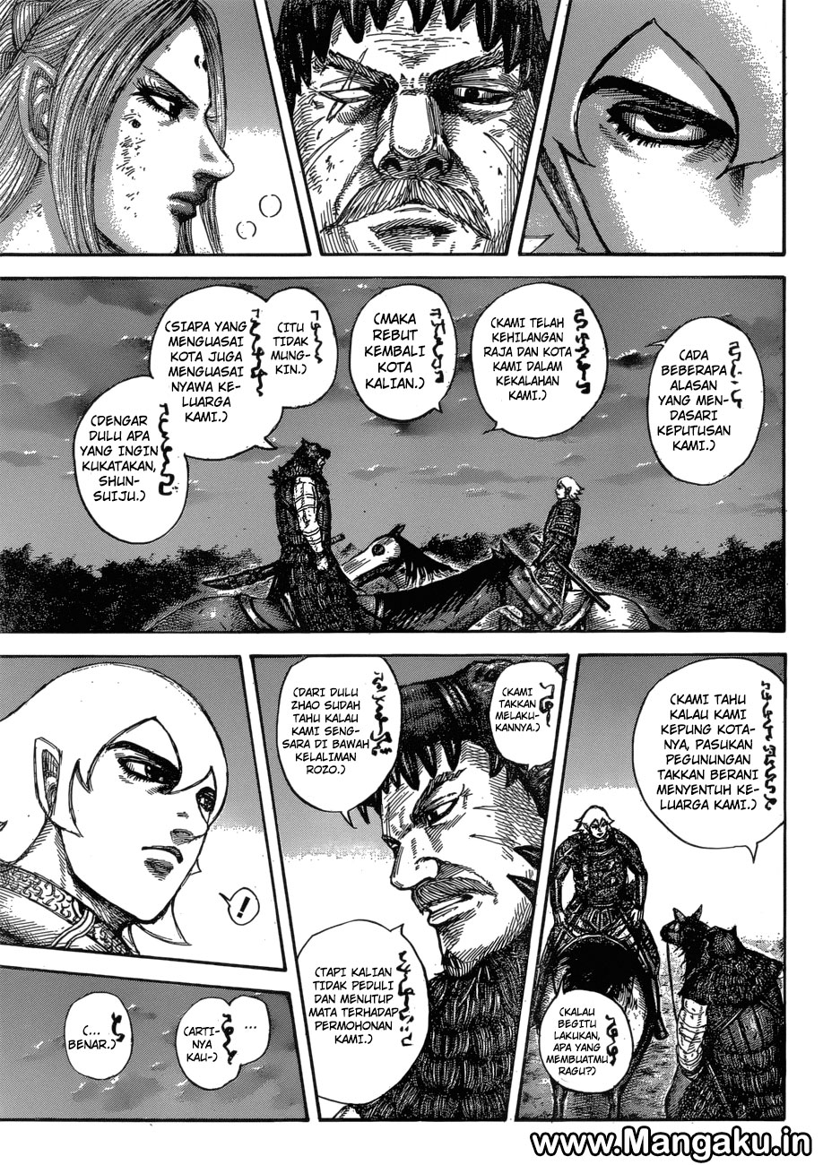 Kingdom Chapter 574