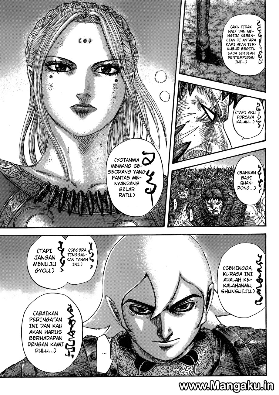 Kingdom Chapter 574