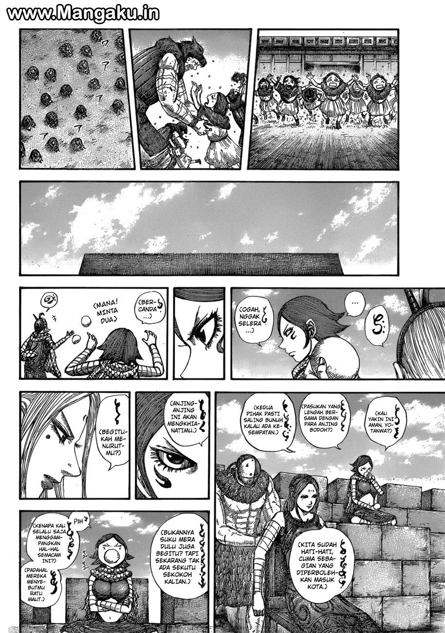 Kingdom Chapter 574