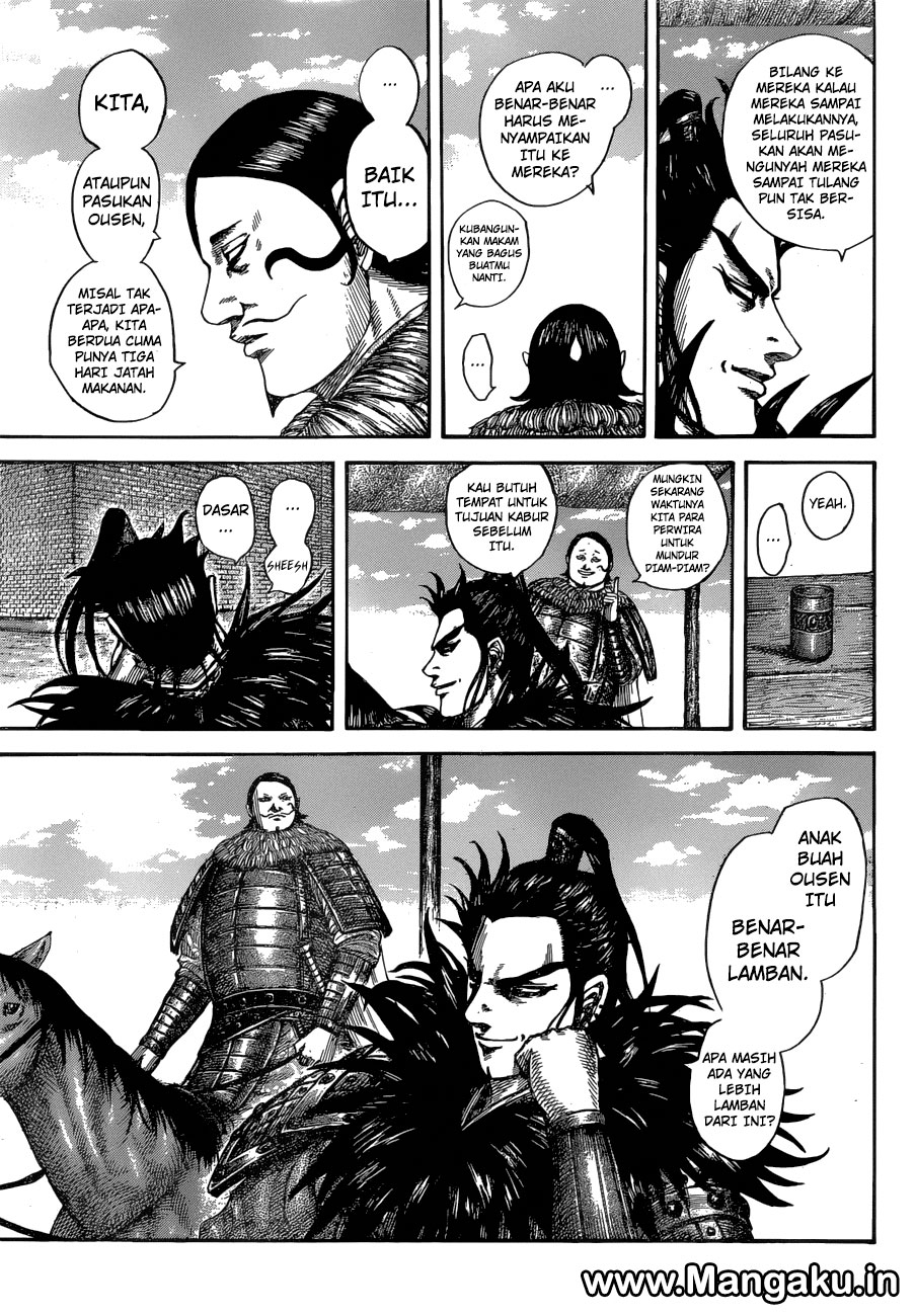 Kingdom Chapter 575