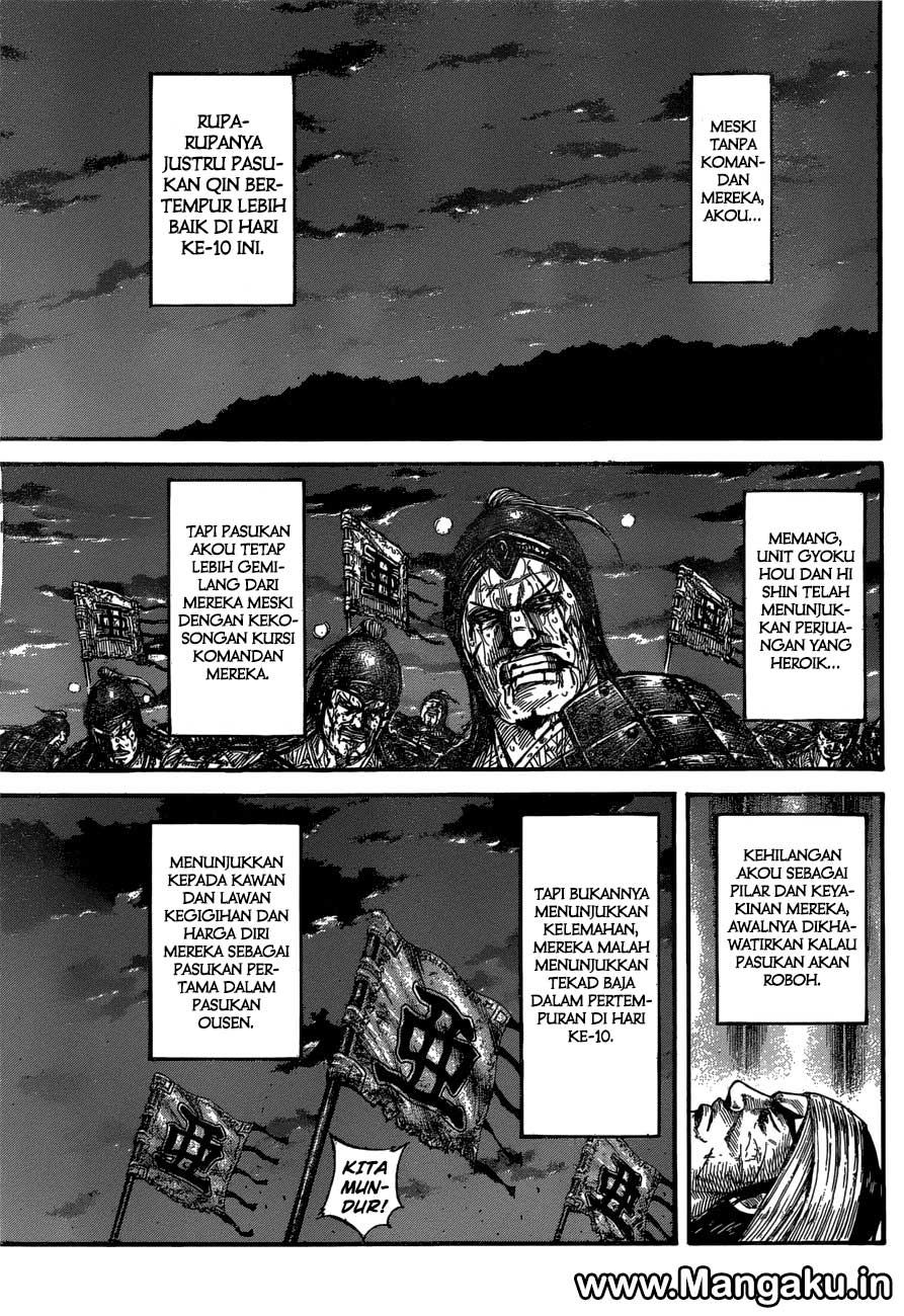 Kingdom Chapter 576