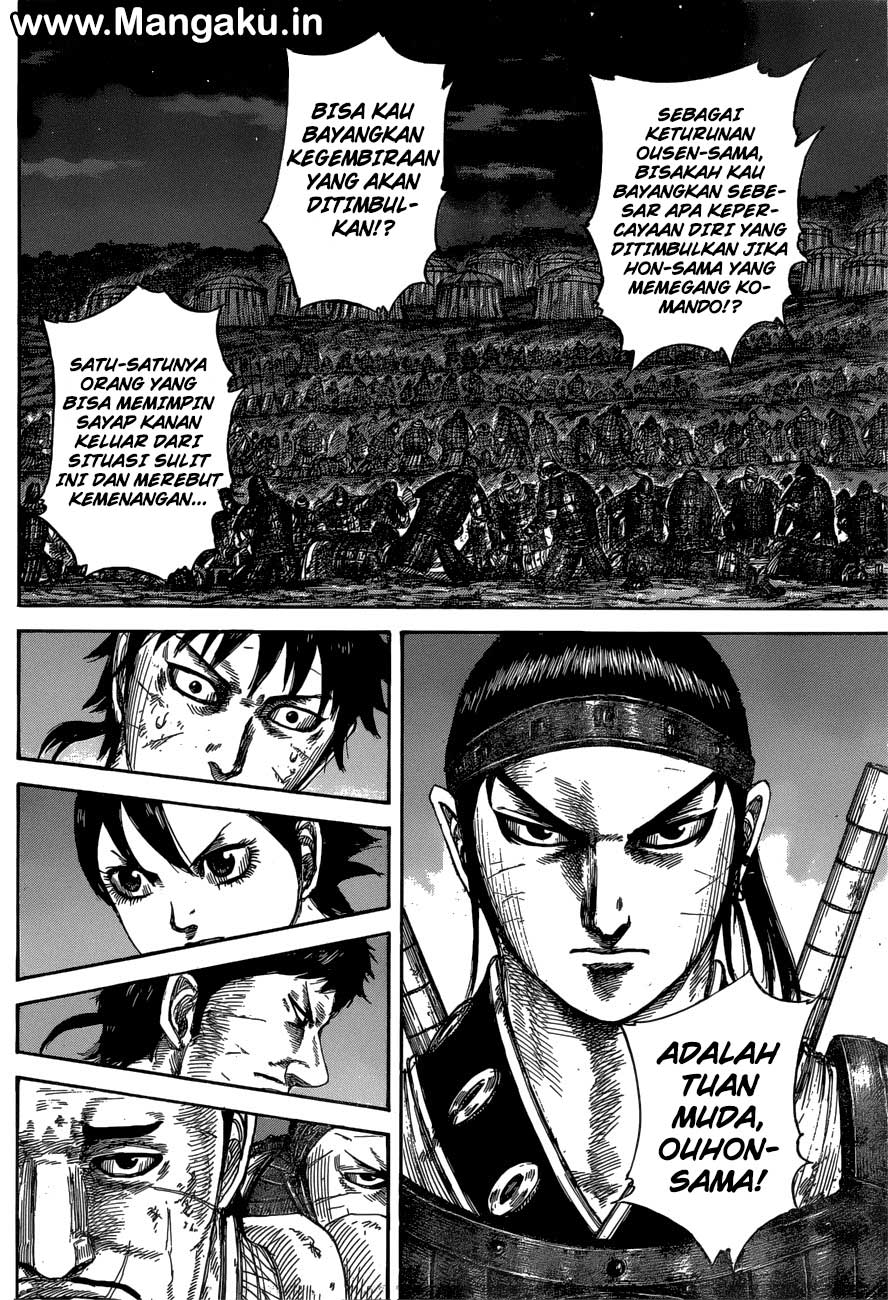 Kingdom Chapter 576
