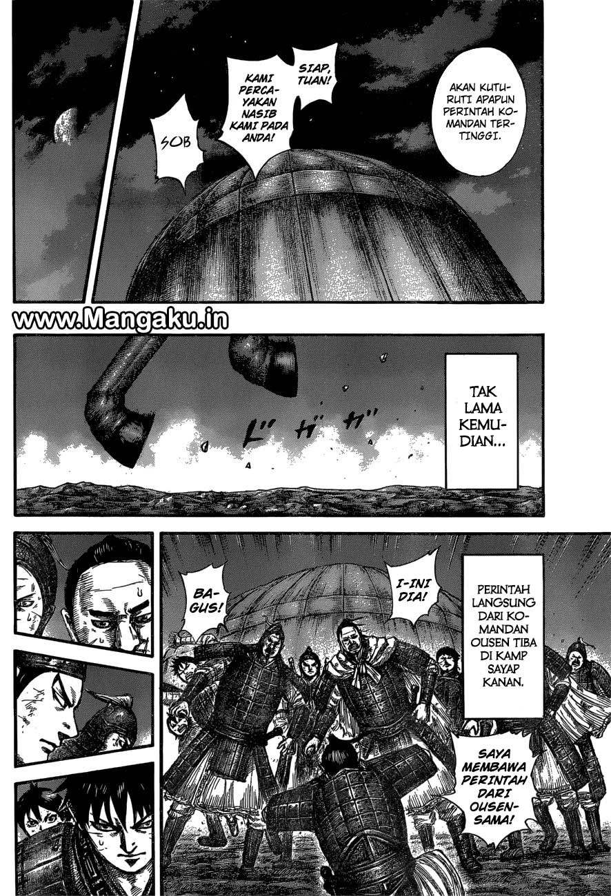 Kingdom Chapter 576