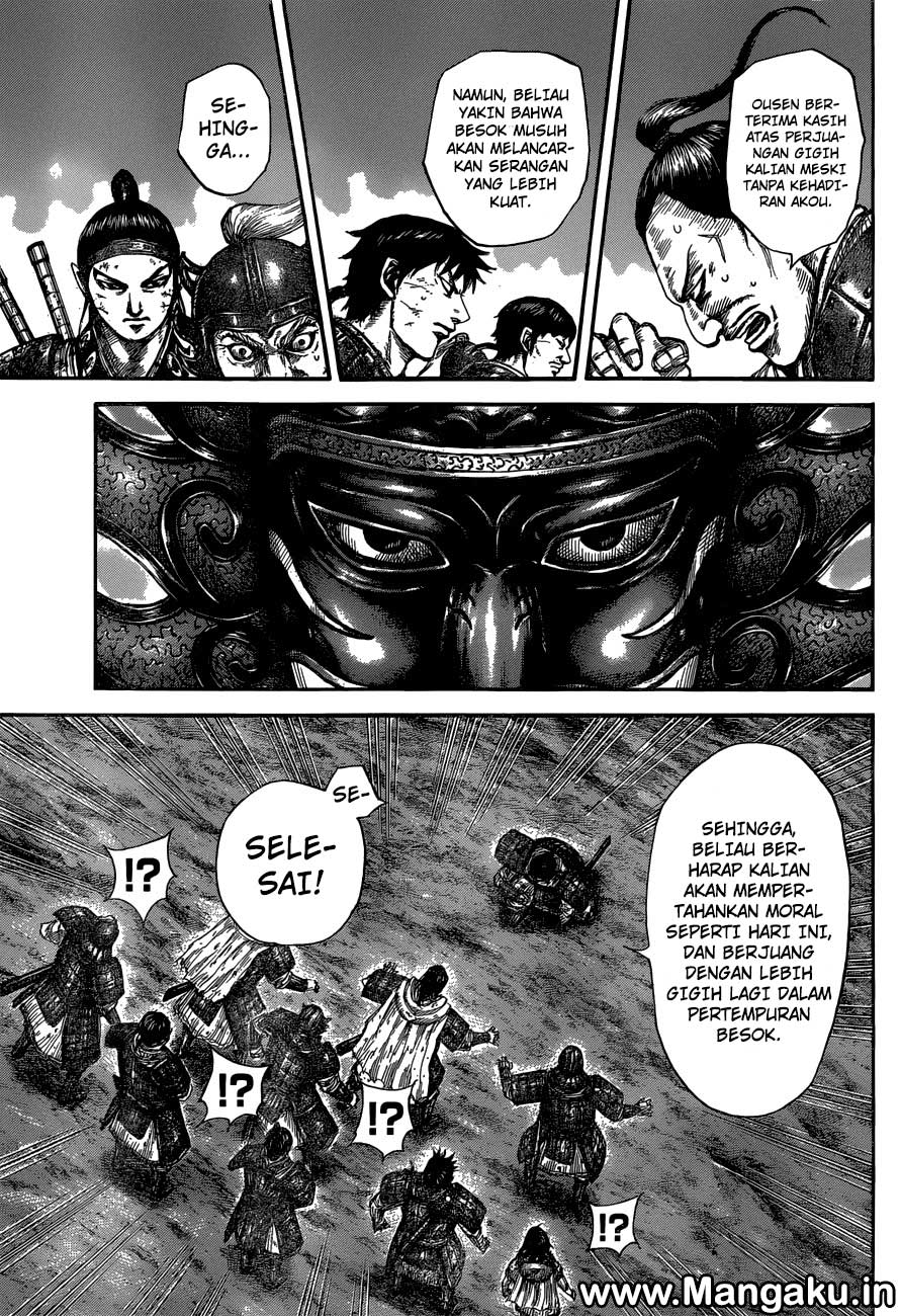 Kingdom Chapter 576