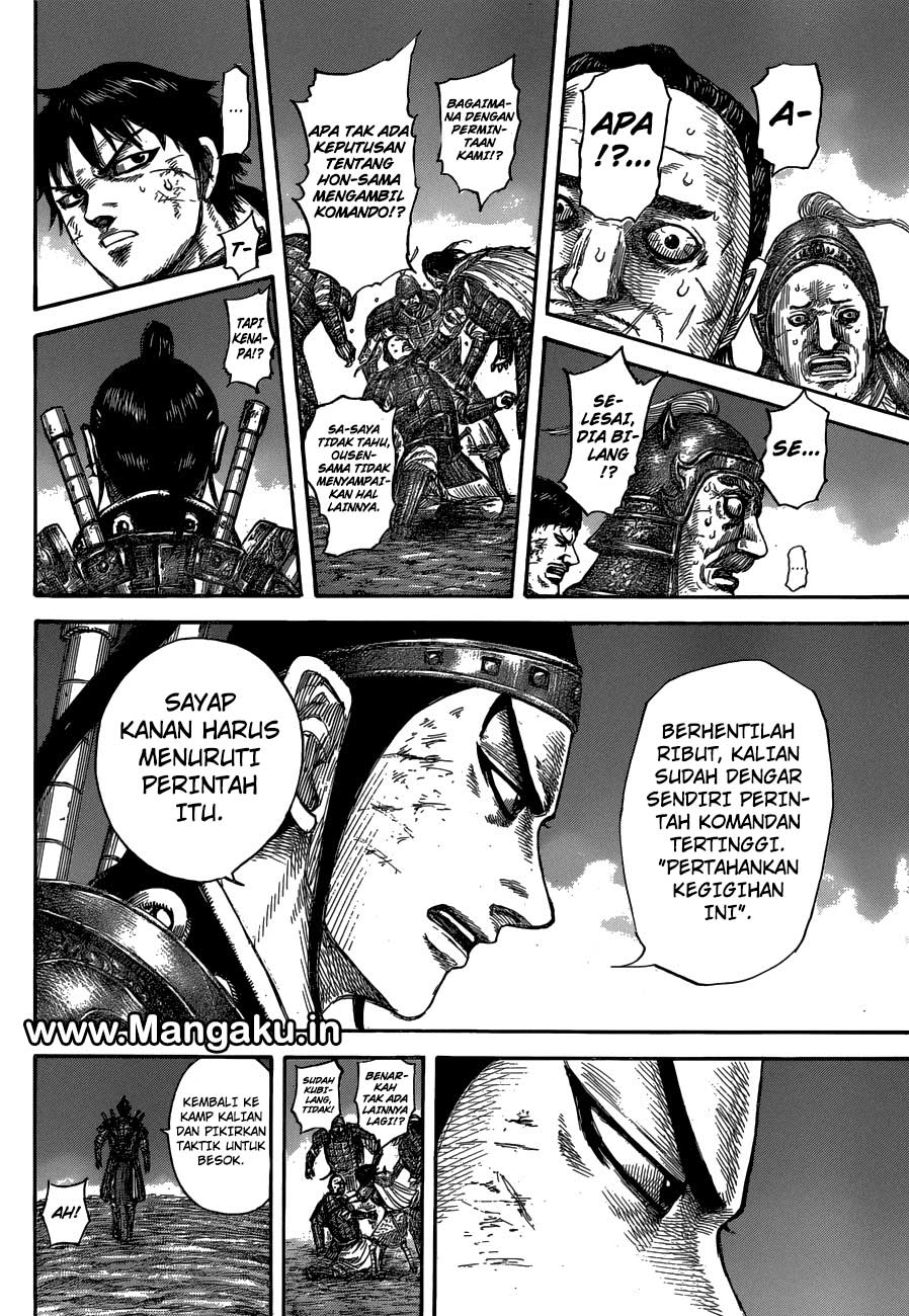 Kingdom Chapter 576