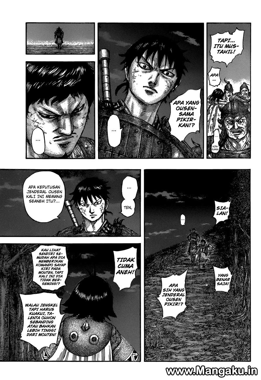 Kingdom Chapter 576