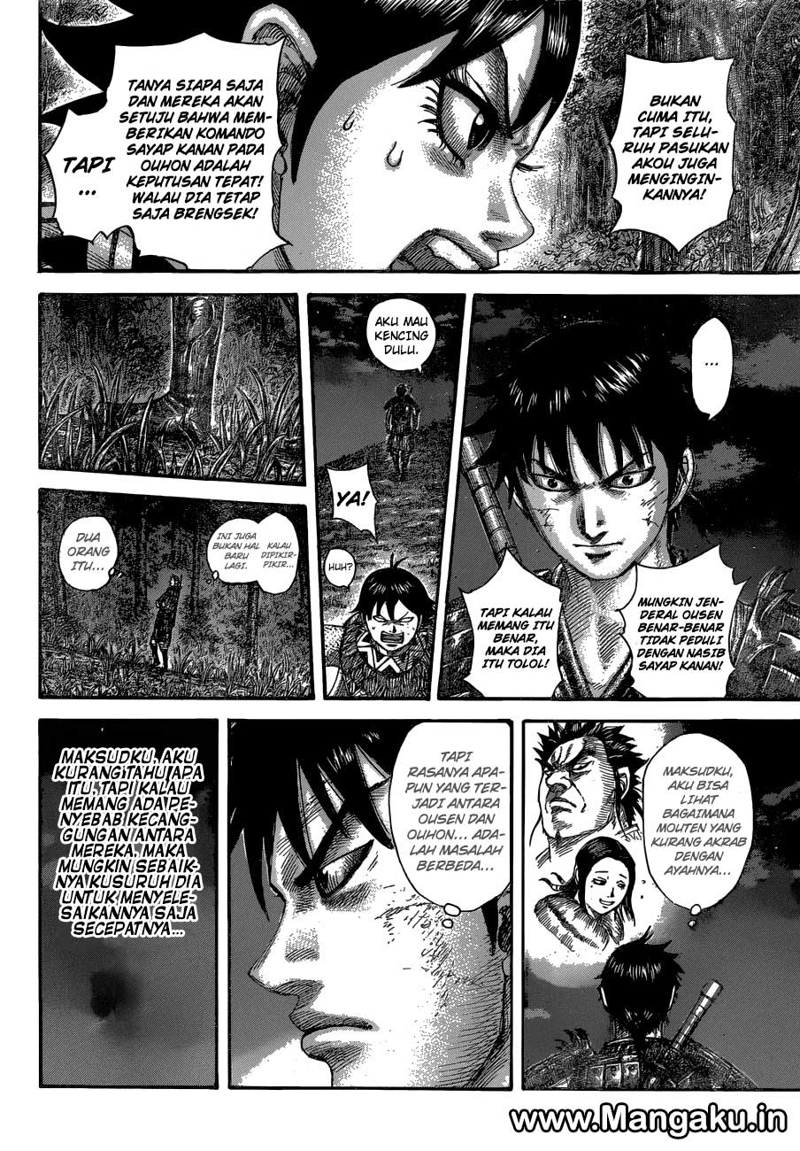 Kingdom Chapter 576