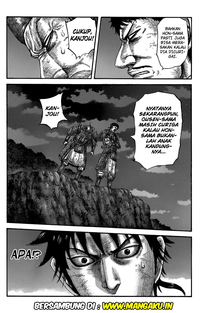 Kingdom Chapter 576