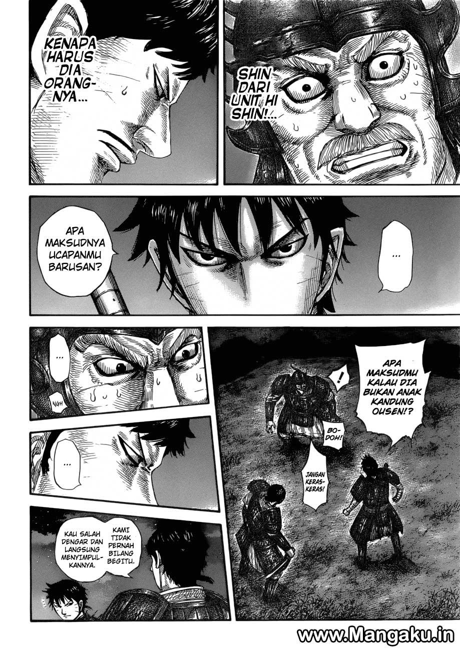 Kingdom Chapter 577