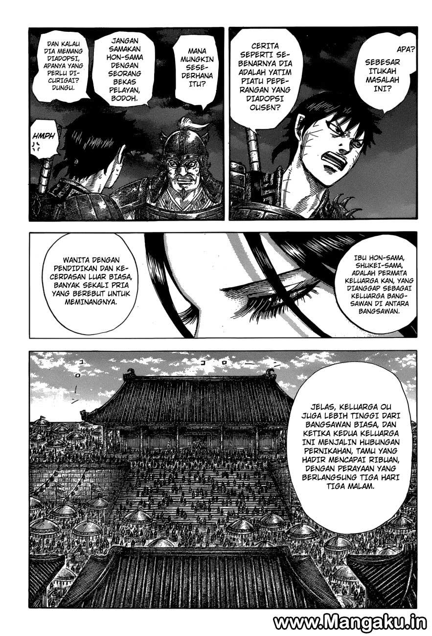 Kingdom Chapter 577