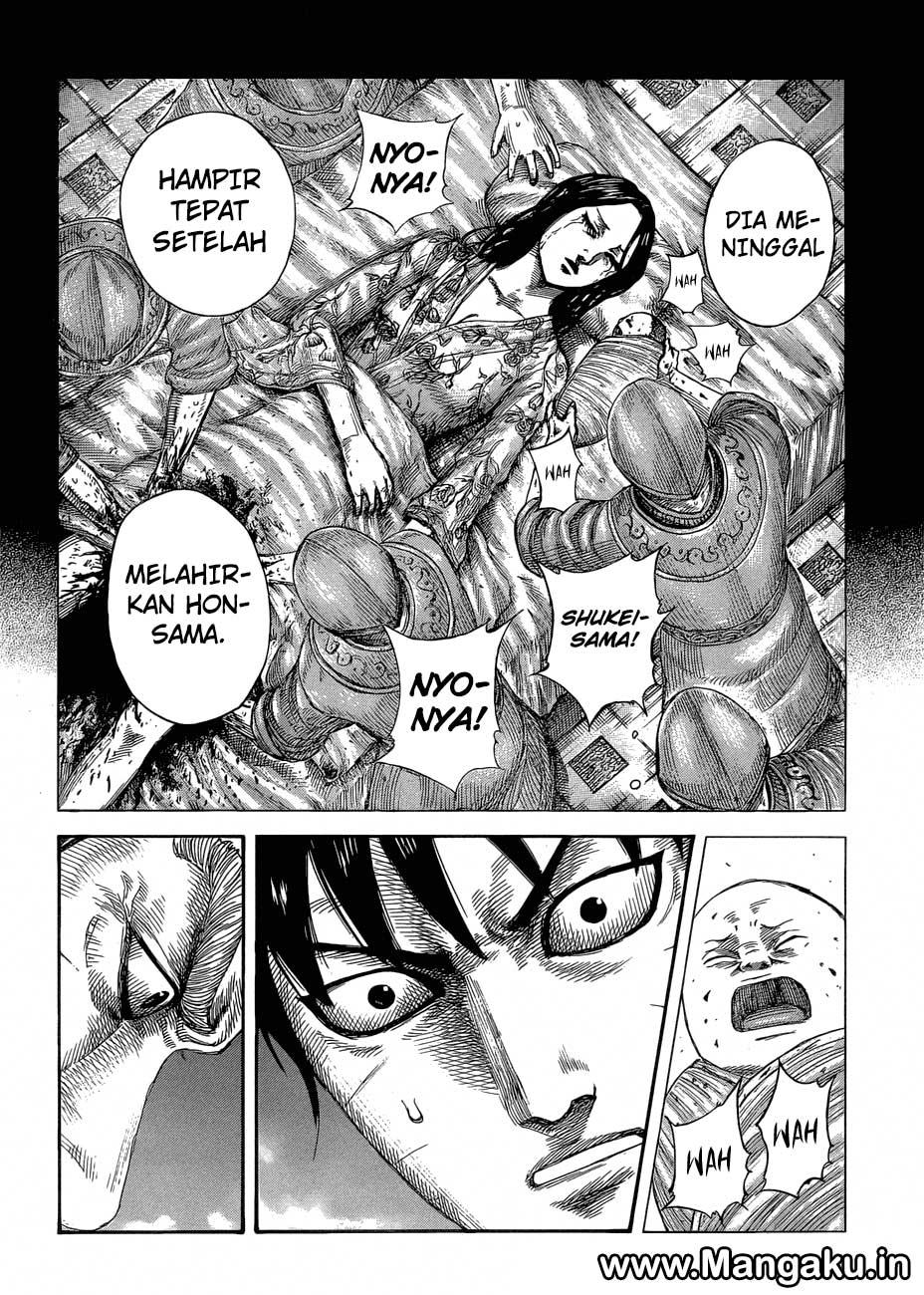 Kingdom Chapter 577