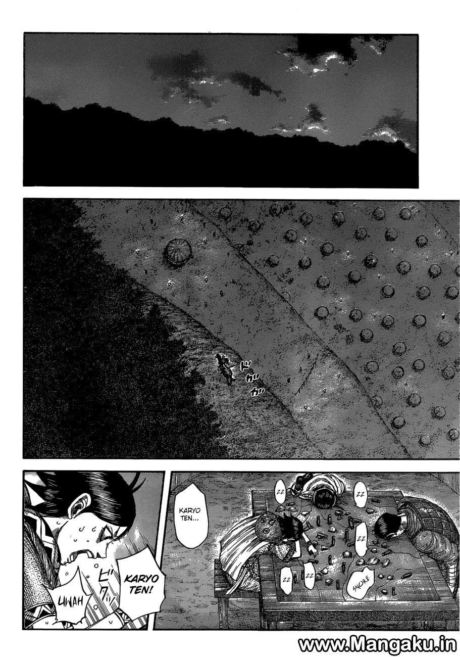 Kingdom Chapter 577