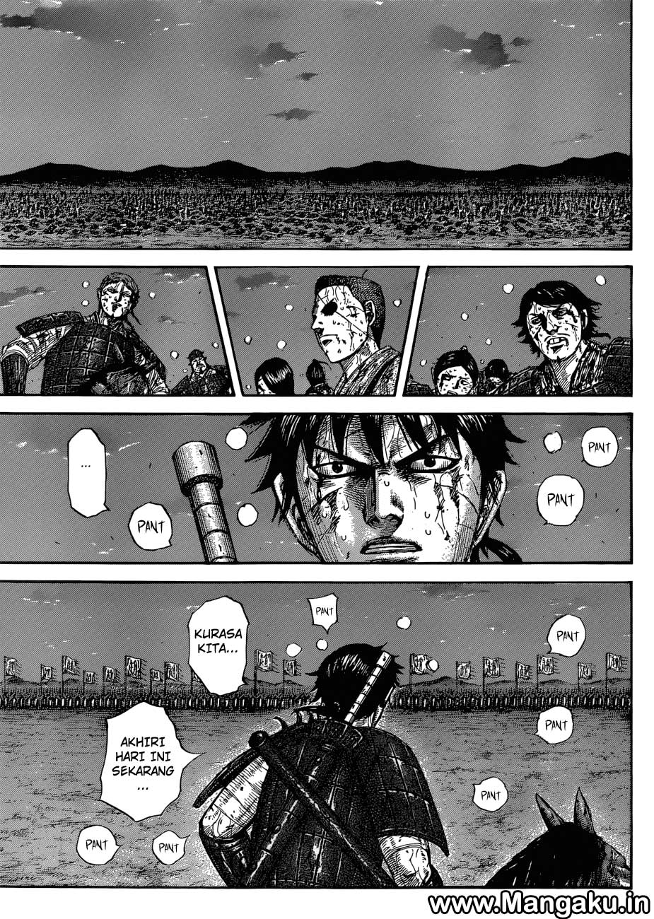 Kingdom Chapter 578