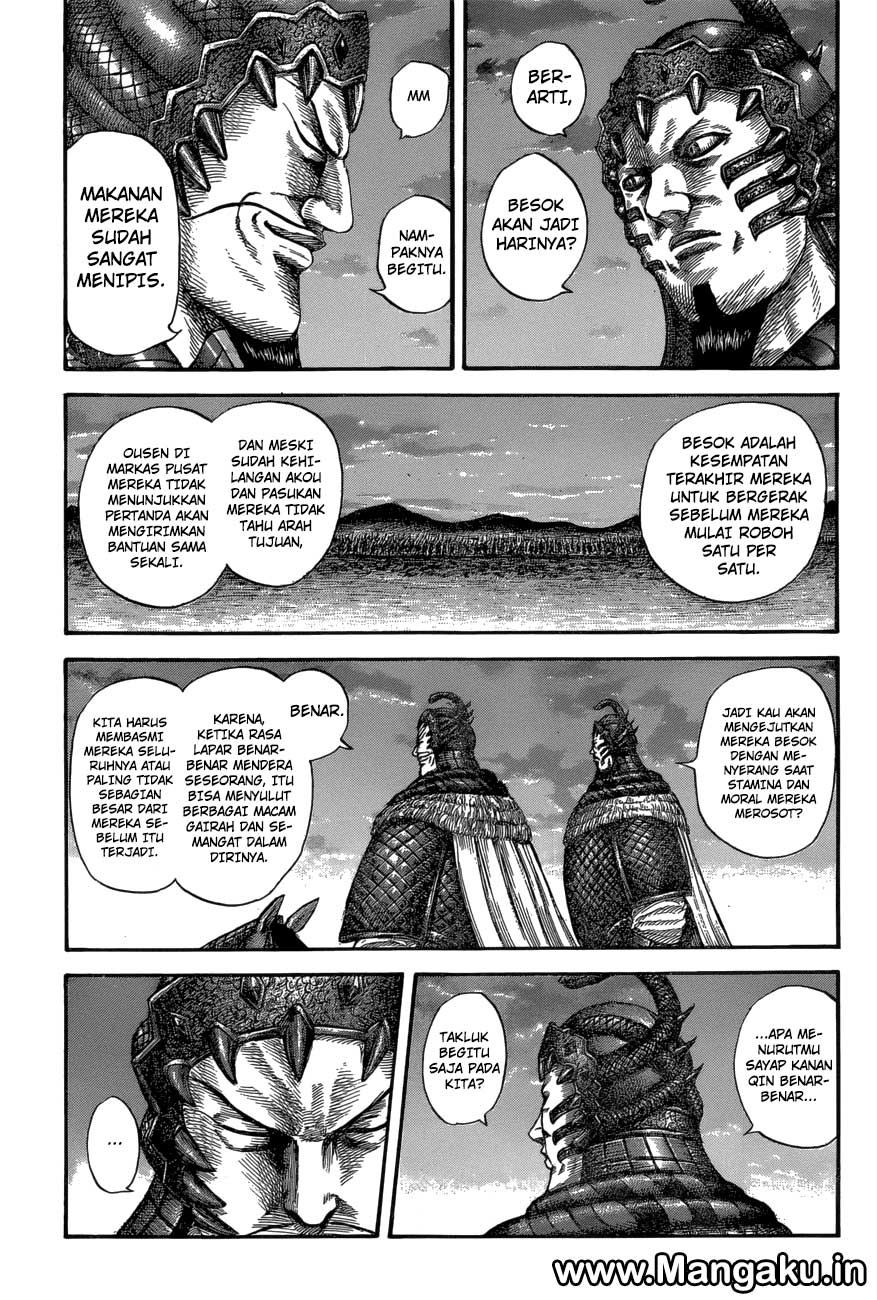 Kingdom Chapter 578