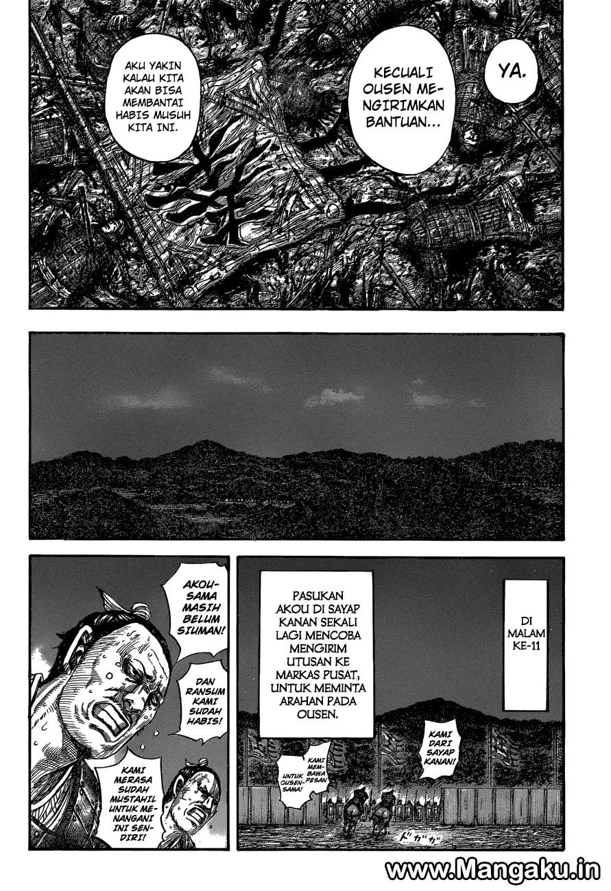 Kingdom Chapter 578