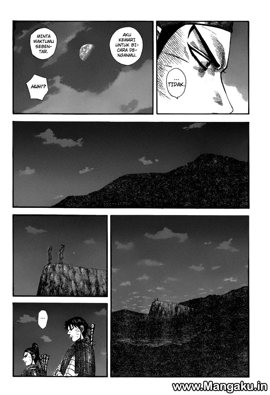 Kingdom Chapter 578