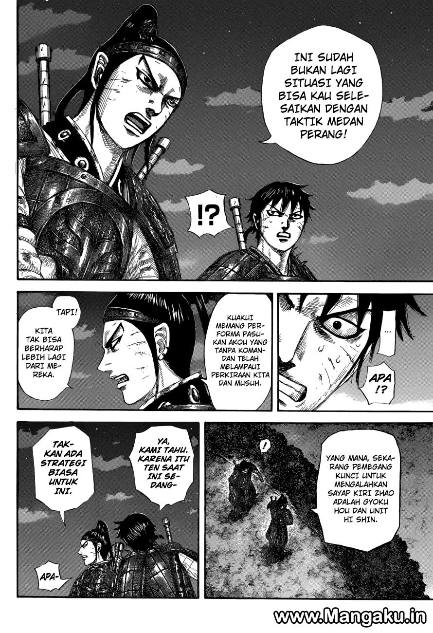 Kingdom Chapter 578