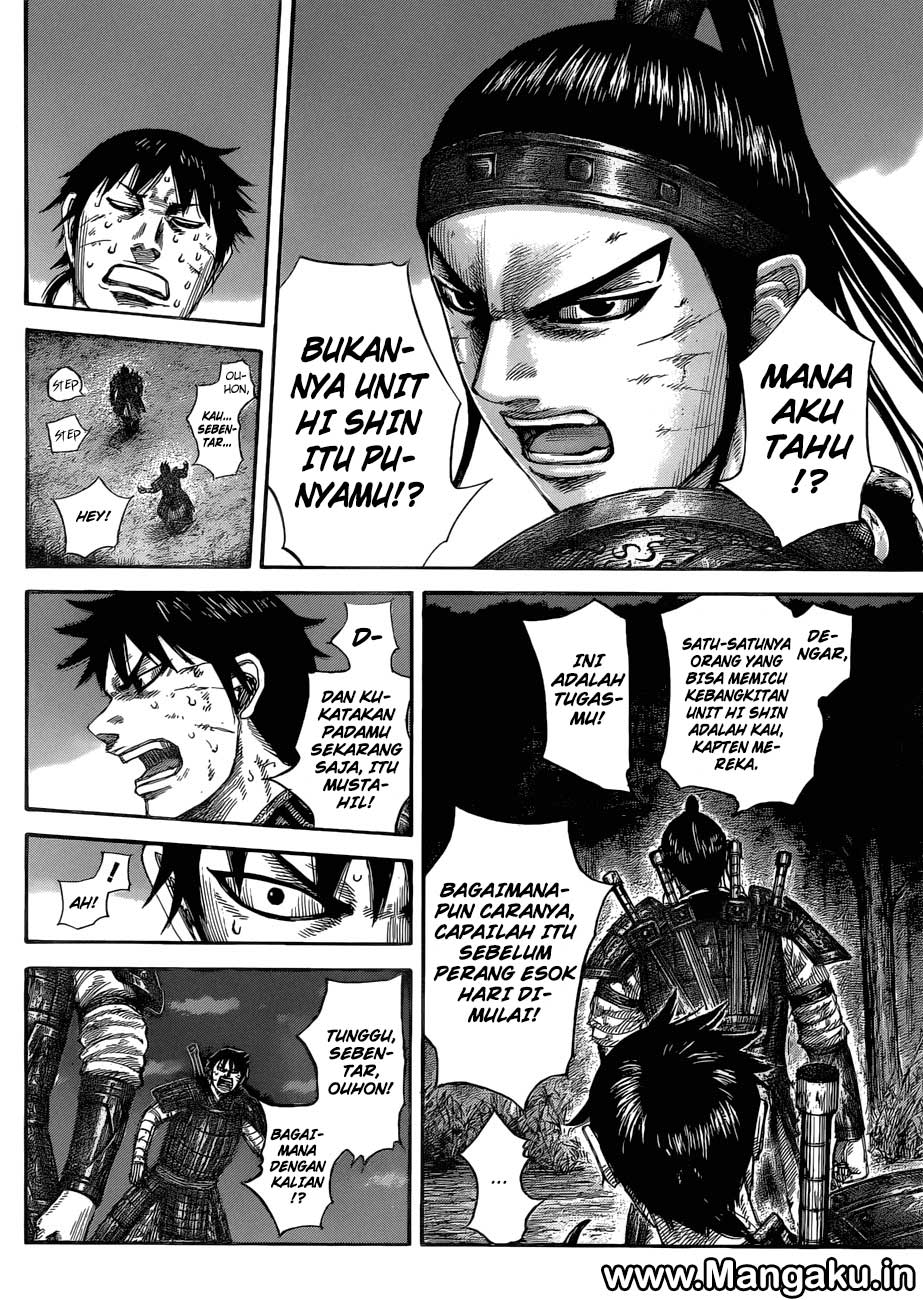 Kingdom Chapter 578