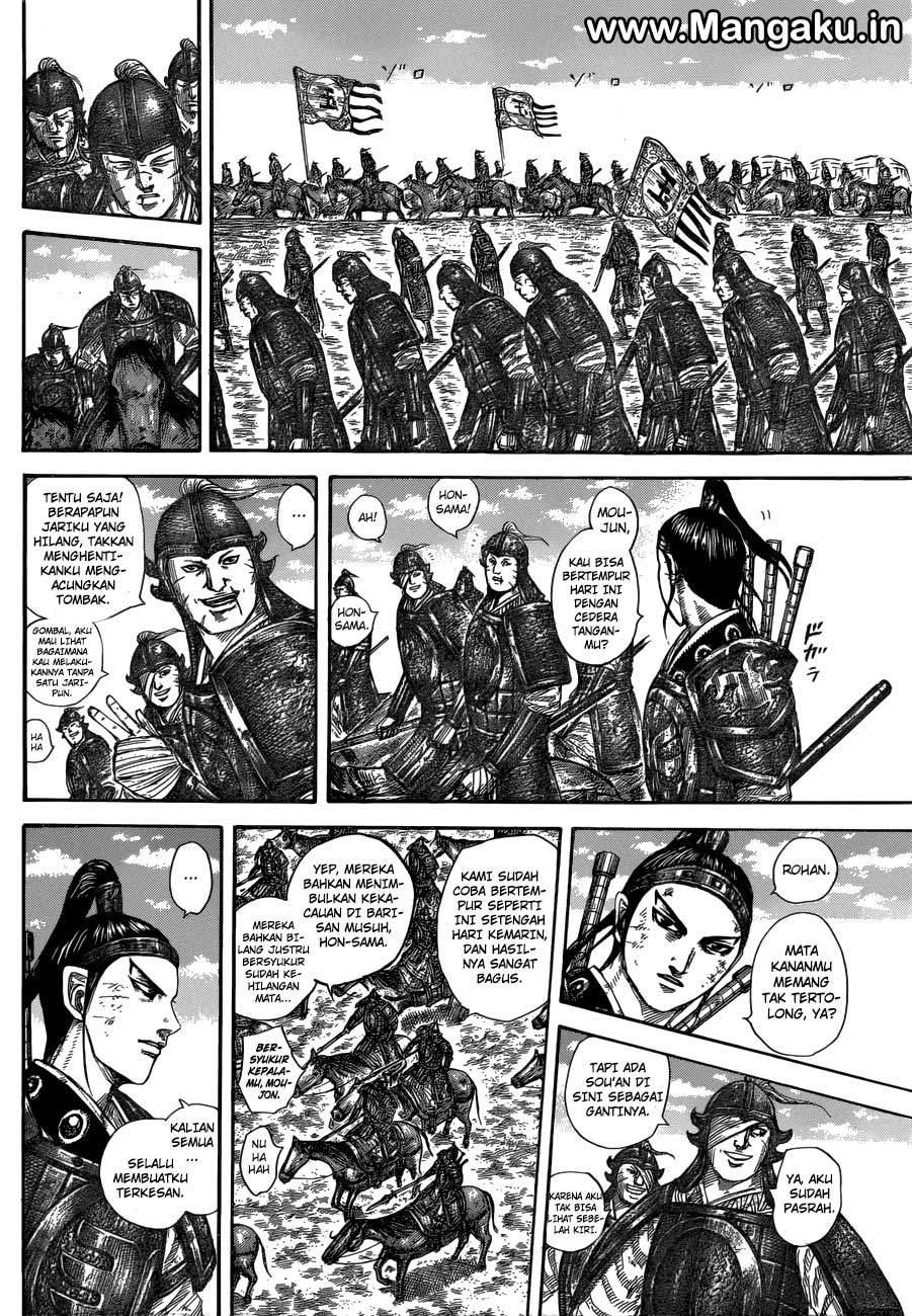 Kingdom Chapter 579