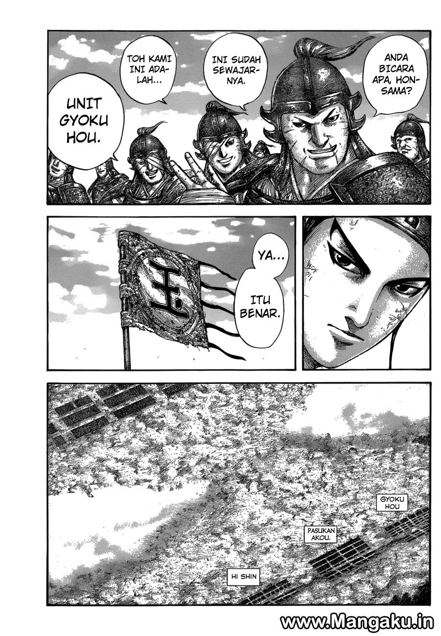 Kingdom Chapter 579