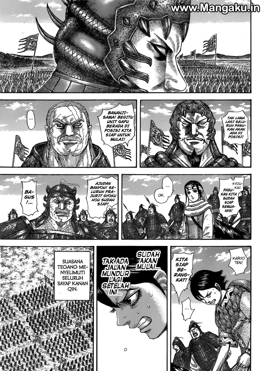 Kingdom Chapter 579