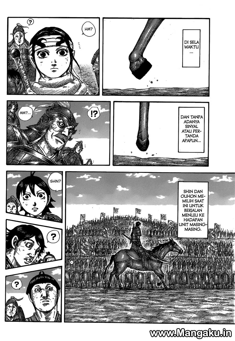 Kingdom Chapter 579