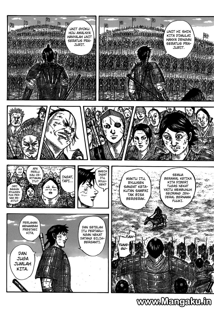 Kingdom Chapter 579