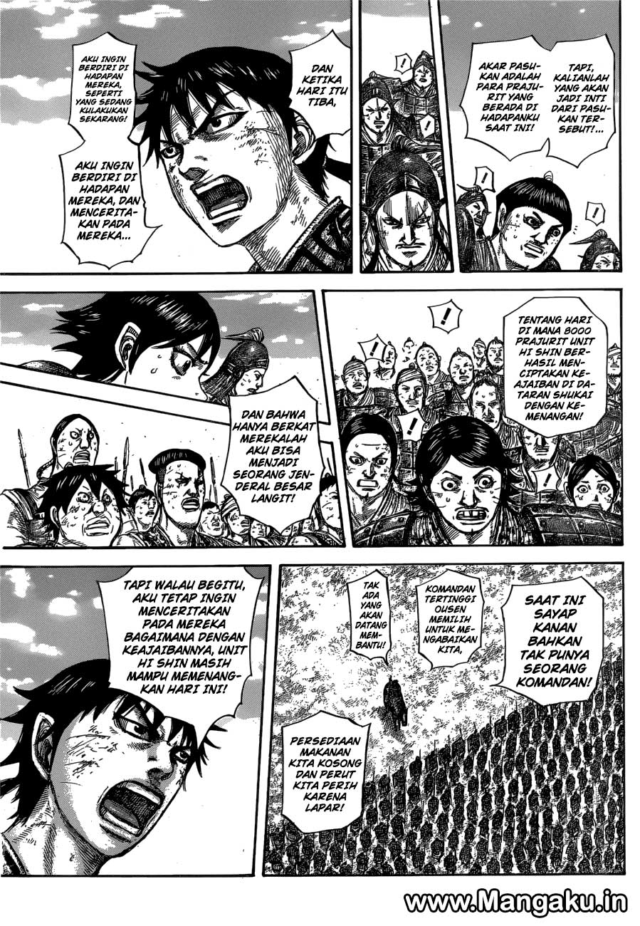 Kingdom Chapter 579