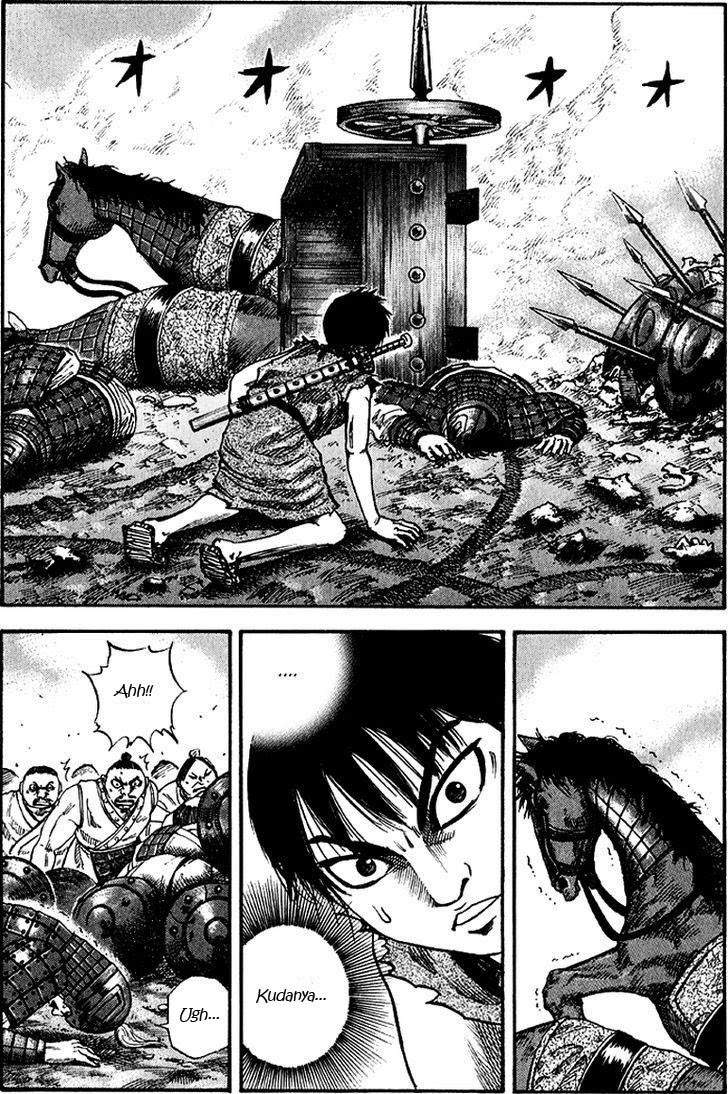 Kingdom Chapter 58