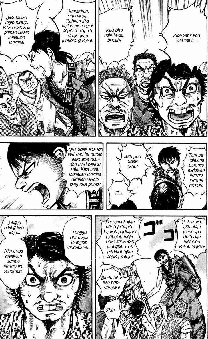 Kingdom Chapter 58