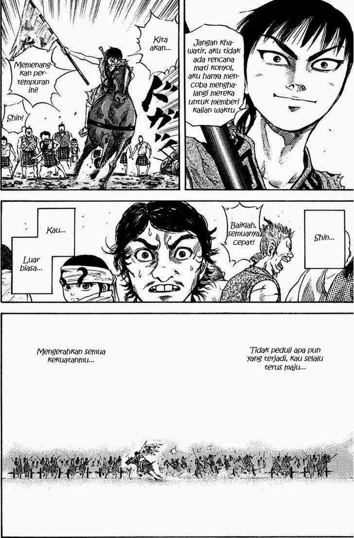 Kingdom Chapter 58