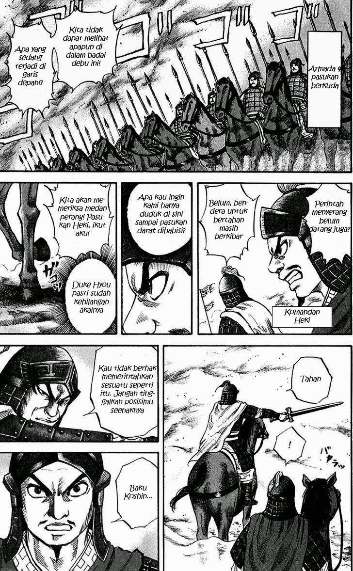 Kingdom Chapter 58