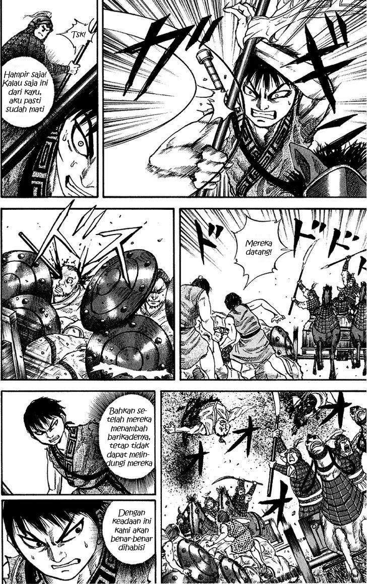 Kingdom Chapter 58