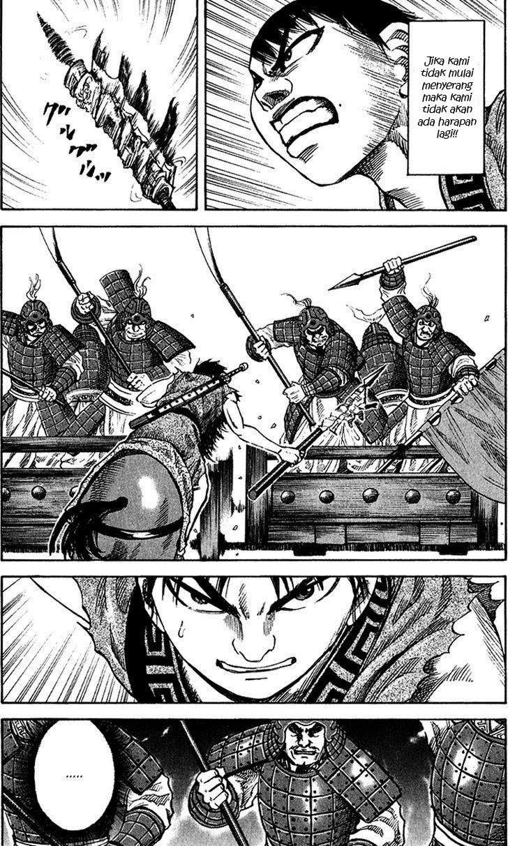 Kingdom Chapter 58