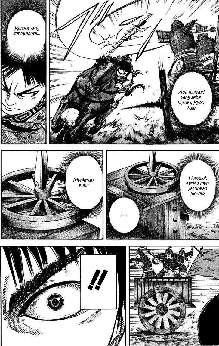 Kingdom Chapter 58