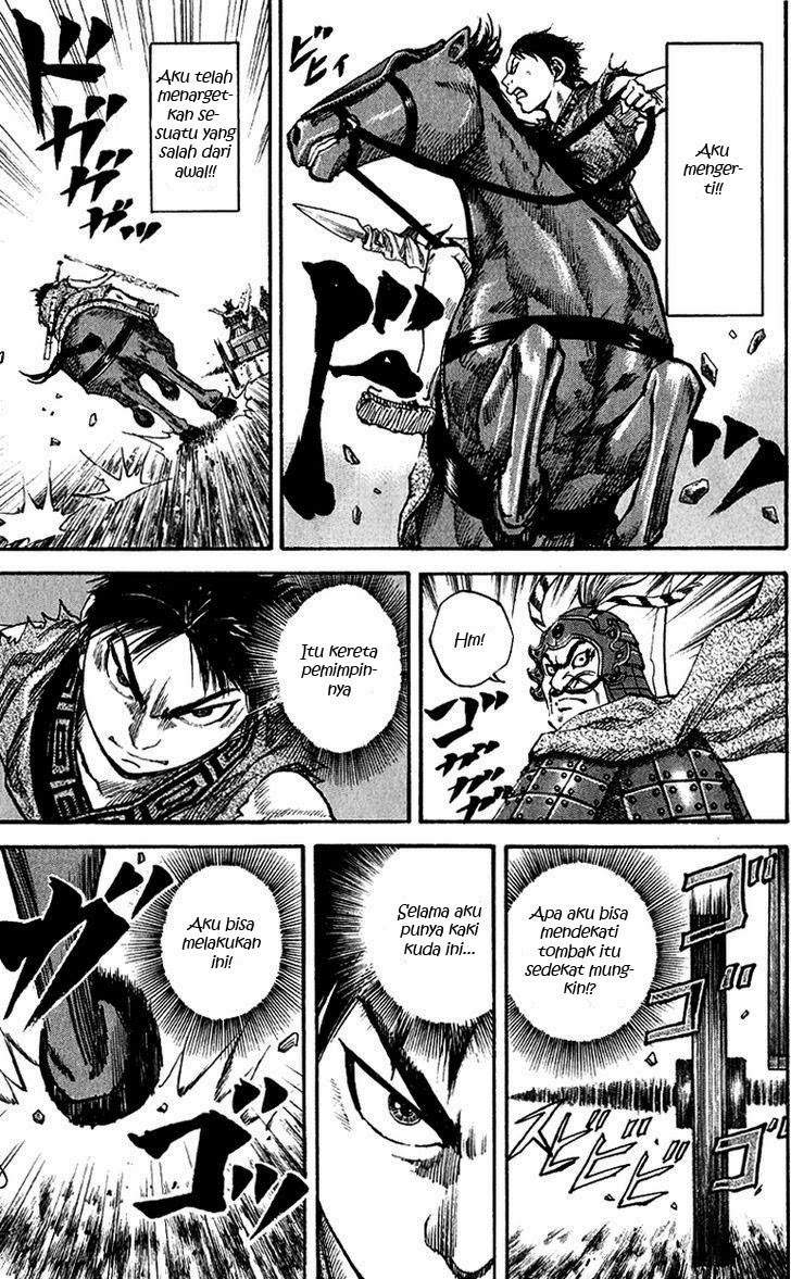 Kingdom Chapter 58