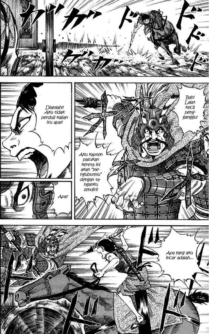 Kingdom Chapter 58