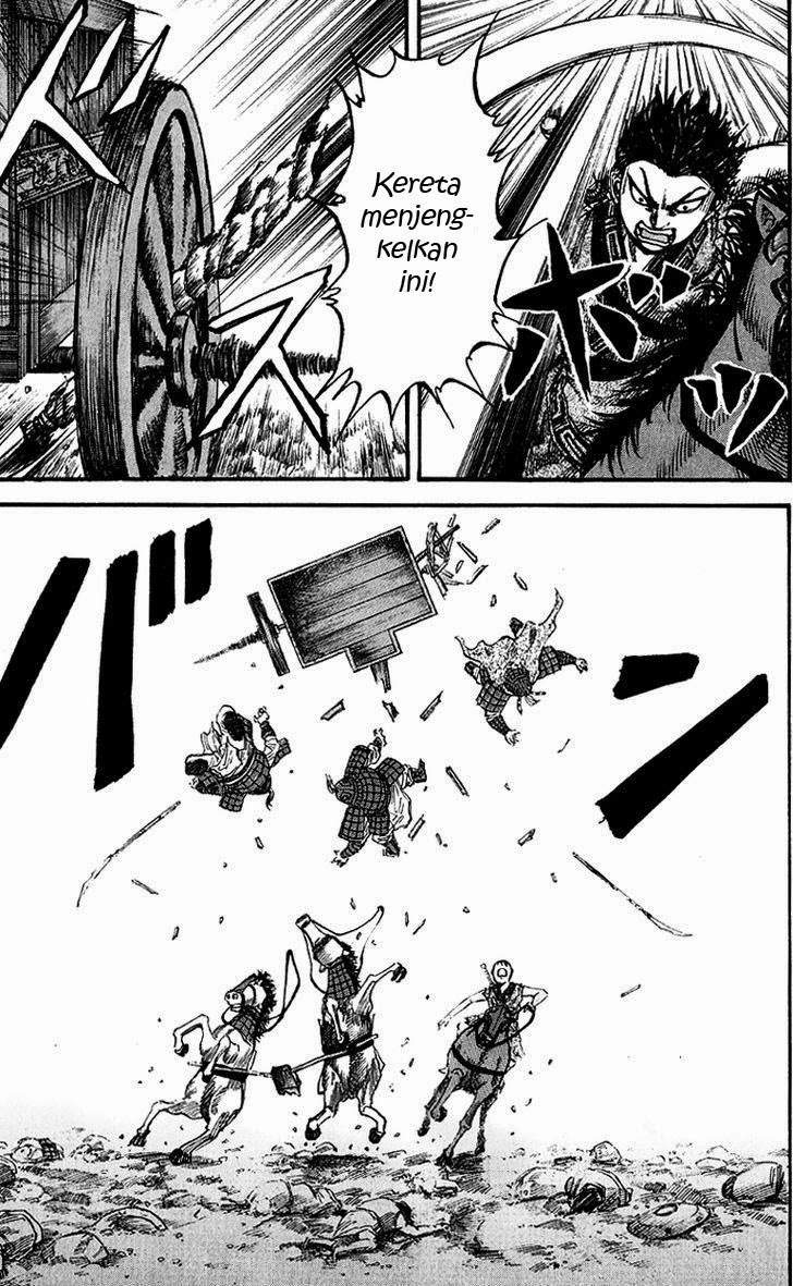 Kingdom Chapter 58