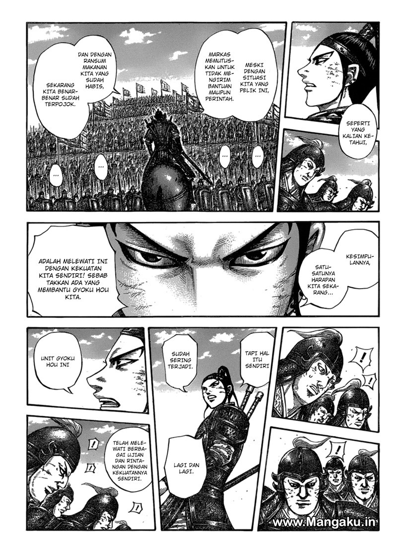 Kingdom Chapter 580
