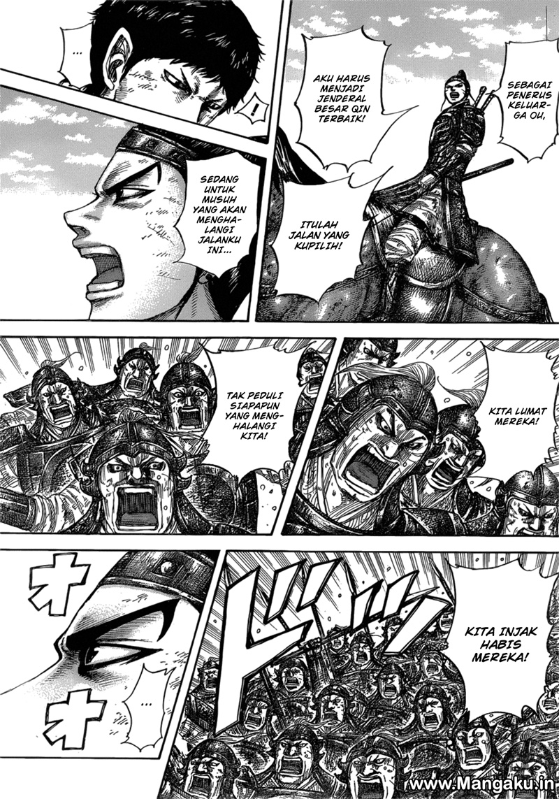 Kingdom Chapter 580