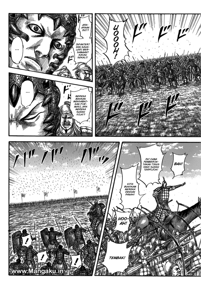 Kingdom Chapter 580