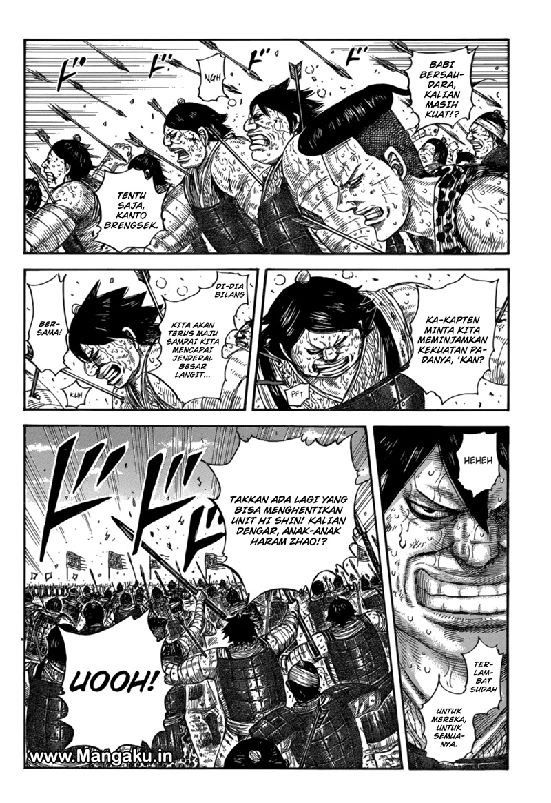 Kingdom Chapter 580